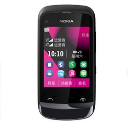 诺基亚 C2-03触-键双用 SIM卡手机